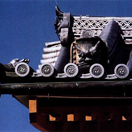 Decorative Roof Tiles of Japan by Karen F. Beall