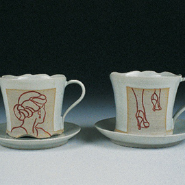 Cup: The Intimate Object
