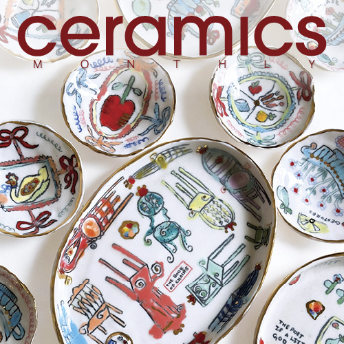 February 2026 Ceramics Monthly cover thumbnail