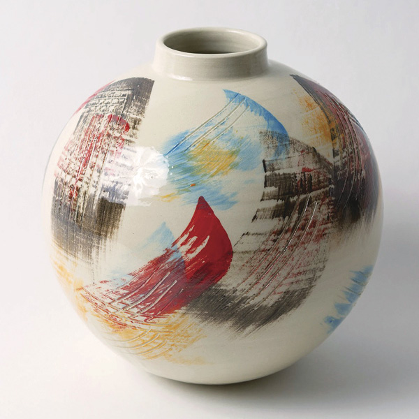 2 Chuck Berk’s Summer Sun, 9 in. (22.9 cm) in height, porcelain, underglazes, clear glaze, 2023.