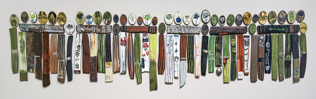 1 Chotsani Elaine Dean’s Timeline Strip Pierced Quilt: for Phillis Wheatley & Scipio Morehead, enduring incongruent administrations of liberty, and when truth, with capital T, belies the odious folly of their oppressors, circa 1772–1775,