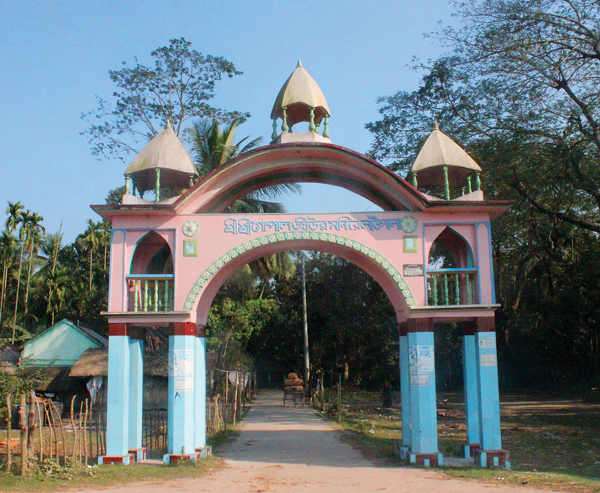 9 Mixed Martial Arch in Bagerhat, 2017.