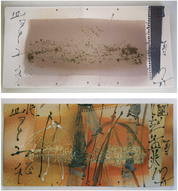 Top: Ash applied to parts of the raw glazed surface. Bottom: Final effect after glaze firing to cone 10–11 in reduction.