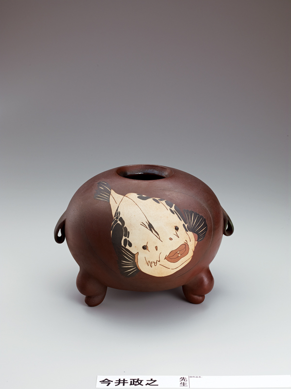 1 Masayuki Imai’s vase, ceramic, inlaid fish motif.
