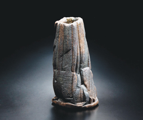 rakuma Review: Raku: Cosmos in a Teabowl